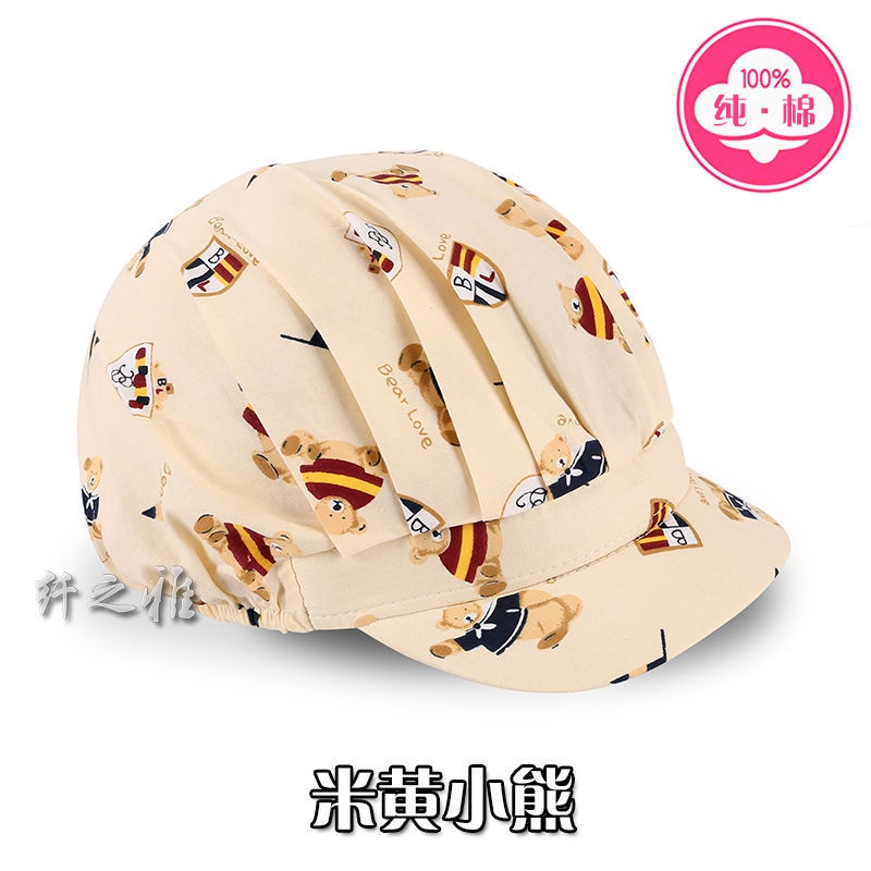 ❤Mũ Đầu Bếp Bằng Cotton Nguyên Chất◈Mũ Chuyên Dụng Cho Nấu Ăn Và Nấu Ăn Thời Trang Nữ Tính