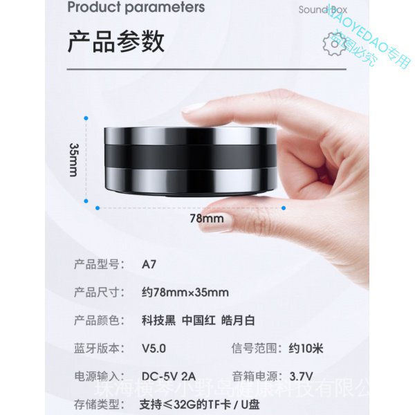 Loa Bluetooth Không Dây Âm Thanh Siêu Trầm MC A7 Có Hỗ Trợ Thẻ Nhớ Tf
