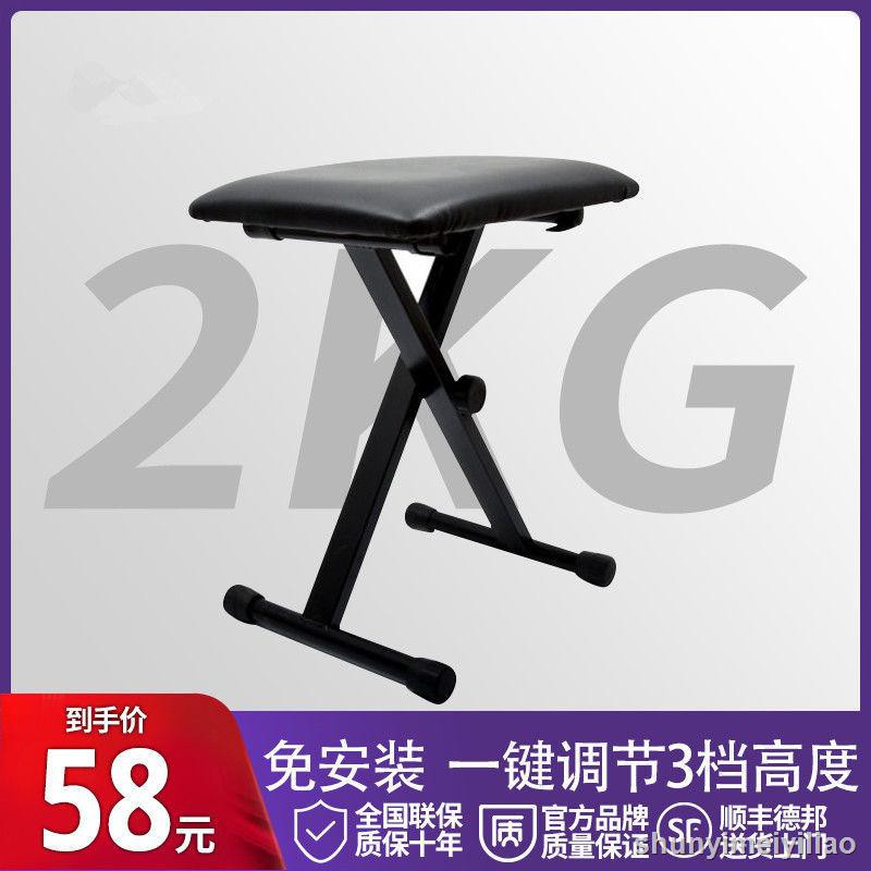 Ghế Đẩu 5.19 Gấp Gọn Thiết Kế Đơn Giản Tiện Dụng | BigBuy360 - bigbuy360.vn