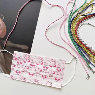 New Korean Simple Candy Color Nylon Necklace Glasses Chain