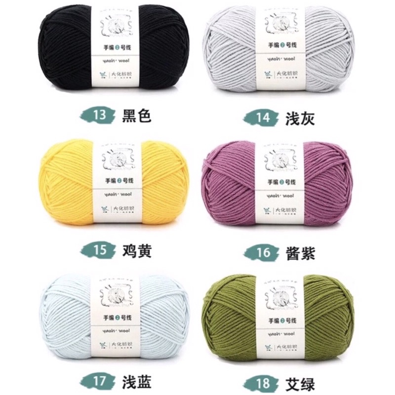 Croptop caro dây cột sau lưng 🧚‍♀️