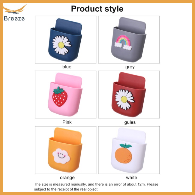 Hộp đựng điều khiển từ xa TV/điện thoại gắn tường chống thấm nước