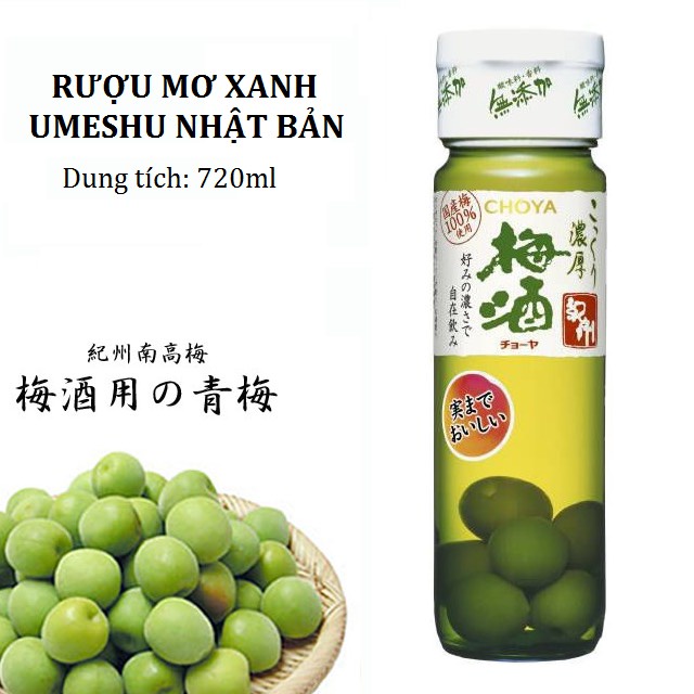 Nước mơ xanh Choya Nhật Bản (720ml)