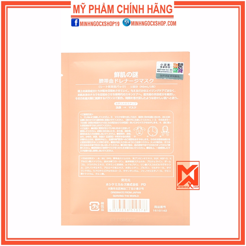 ✅[ CHÍNH HÃNG ] MẶT NẠ NHAU THAI CỪU - MẶT NẠ TẾ BÀO GỐC NHAU THAI CUỐNG RỐN RWINE BEAUTY | BigBuy360 - bigbuy360.vn