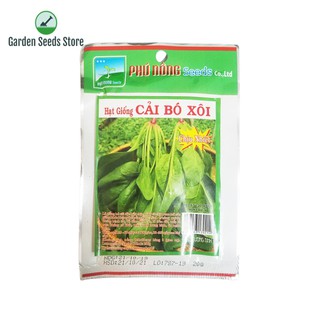 Hạt giống cải bó xôi chịu nhiệt Phú Nông gói 20gr tỷ lệ nảy mầm cao, kháng bệnh tốt