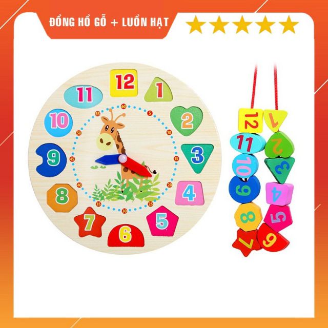 Bộ Giáo Cụ Montessori Đồng Hồ Hình Khối, Thả Hình Shape String Và Luồn Hạt Mê Cung Bằng Gỗ Cho Bé Khám Phá