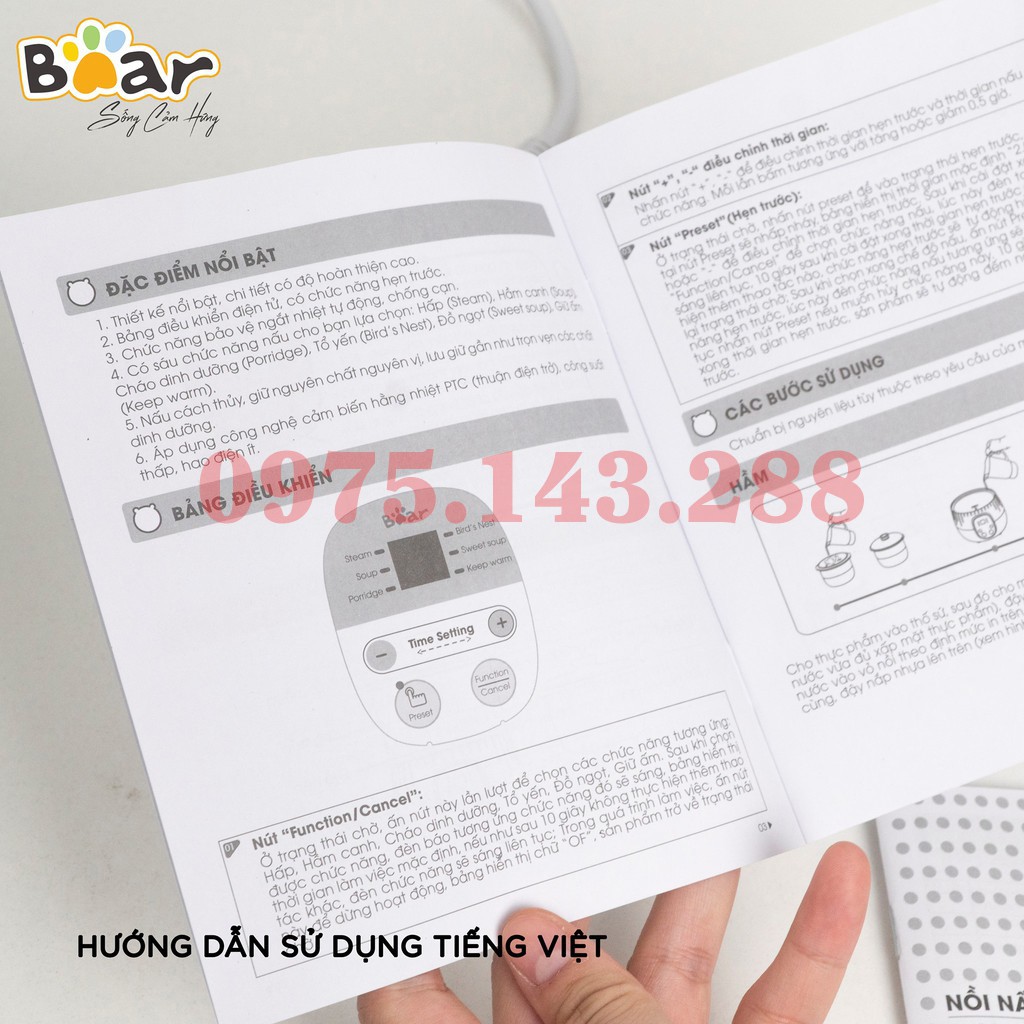 [BẢN QUỐC TẾ] Nồi Nấu Cháo Ninh Hầm Cách Thuỷ Cho Bé BEAR 0,8l [có thể vừa nấu cháo vừa hấp củ quả]