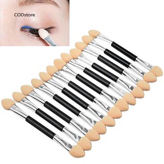 Bộ cọ đánh phấn trang điểm mắt tiện dụng