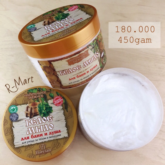 Sữa tắm trắng da Floresan