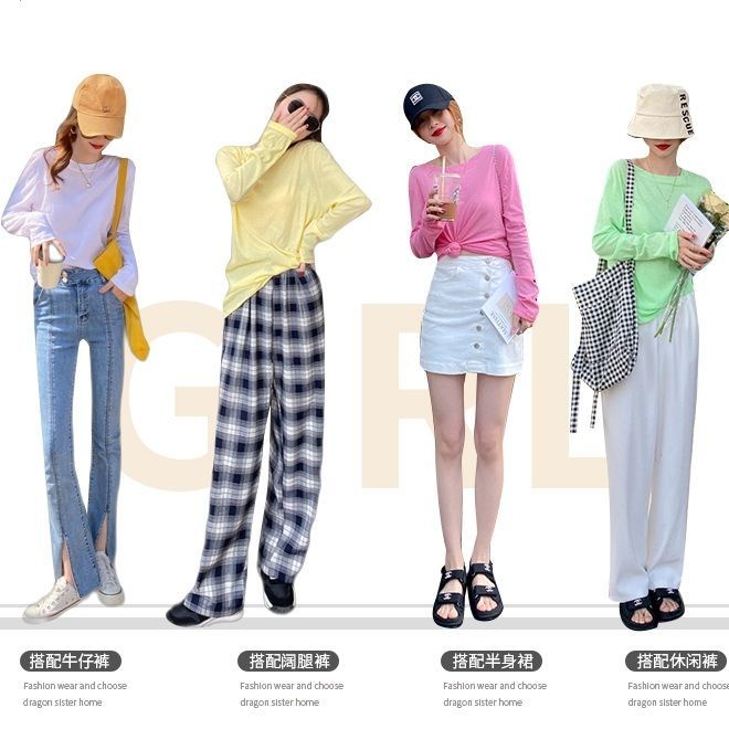Áo thun nữ vải mỏng tay dài chống nắng thoải mái mùa hè