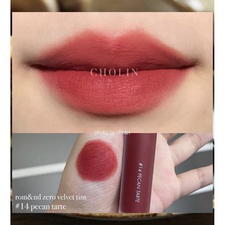 [AUTH 100%] SON ROMAND ZERO VELVET TINT #14 PECAN TARTE