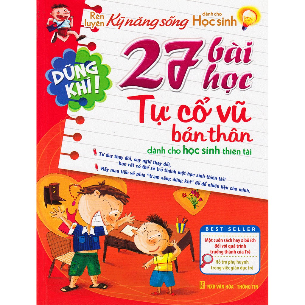 Sách: Combo Rèn Luyện Kĩ Năng Sống Dành Cho Học Sinh Thiên Tài ( Hộp 3 Cuốn)