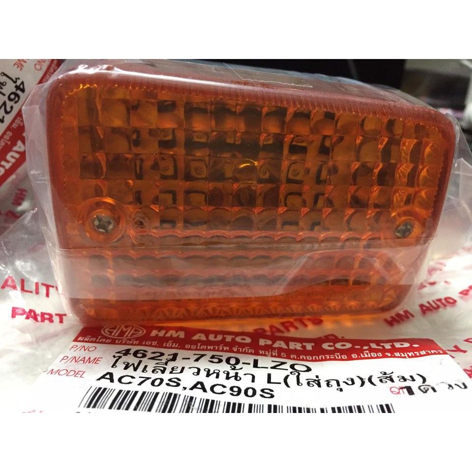 1 tai xinhan trước cub đèn vuông như DD-82-84-92-94-DH- hàng thái