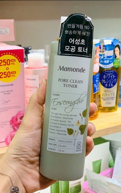 toner #Mamonde các loại | BigBuy360 - bigbuy360.vn