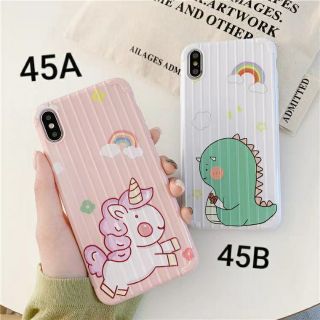(5,5kg)Ốp lưng điện thoại cho Iphone