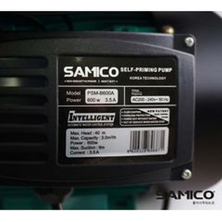 Máy bơm tăng áp điện tử Samico PSM-B600A