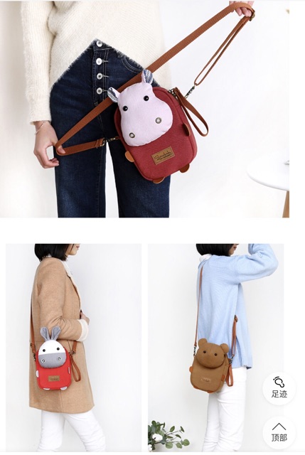 Túi đeo chéo đựng điện thoại, túi vải bố hình thú xinh yêu