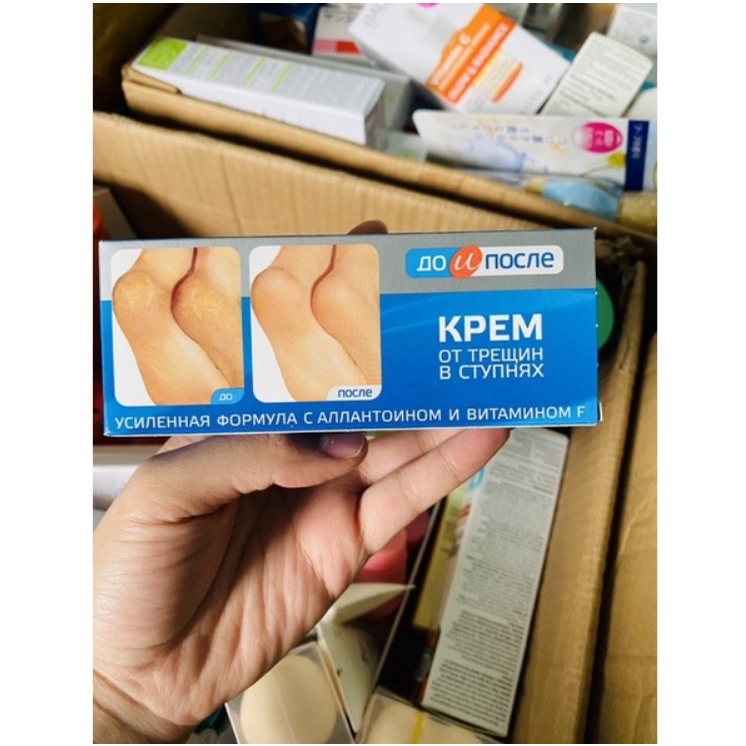 Kem nứt gót chân Kpem Foot Cream Nga giảm nẻ chân nứt chân khô da chân dưỡng gót chân- [𝐓𝐚̣̆𝐧𝐠 𝐦𝐚́𝐲 𝐦𝐚𝐬𝐬𝐚𝐠𝐞 𝐦𝐚̣̆𝐭]