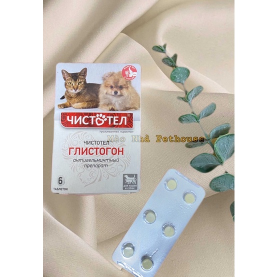 Celandine Glistogon tablets - Viên uống hỗ trợ loại bỏ giun sáng cho chó mèo - vỉ 6 viên