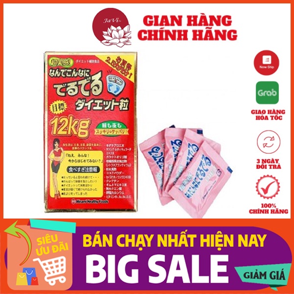 Hỗ trợ giảm cân 12kg Minami Nhật Bản kendai diet