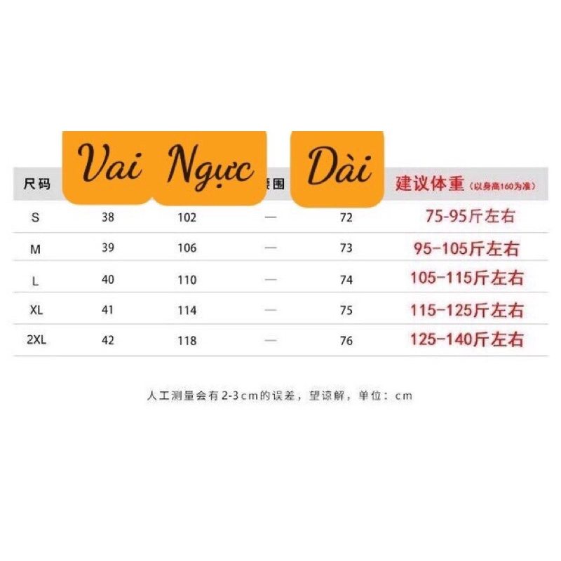 áo vét màu trắng kem | BigBuy360 - bigbuy360.vn