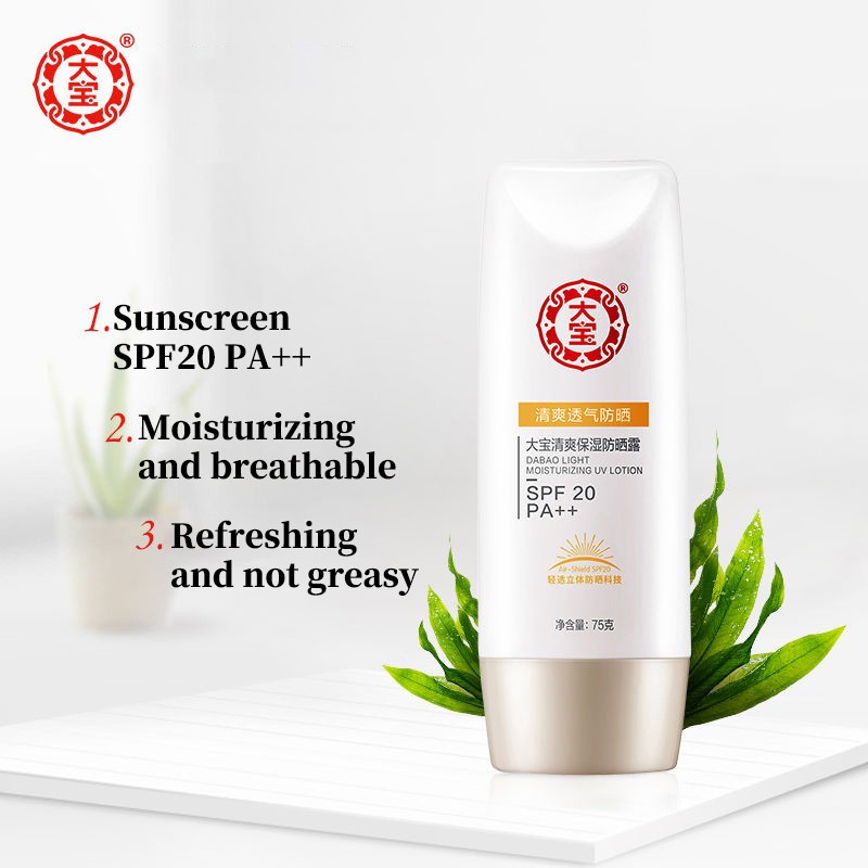 [Hàng mới về] Kem chống nắng Spf20 + + Dabao dưỡng ẩm bảo vệ da 75g