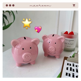 Ống heo tiết kiệm mini bằng gốm sứ hình heo con đáng yêu