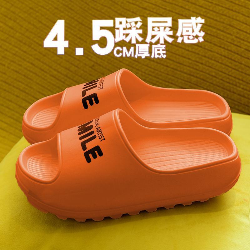Dép Đi Trong Nhà Chống Trượt Không Gây Ồn Tiện Dụng Cho Mùa Hè