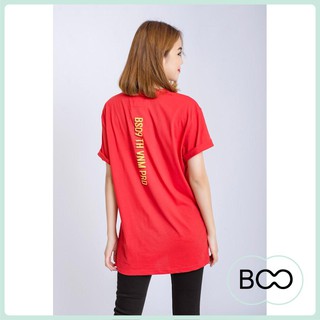 Áo Phông Tshirt Cổ Động Boo