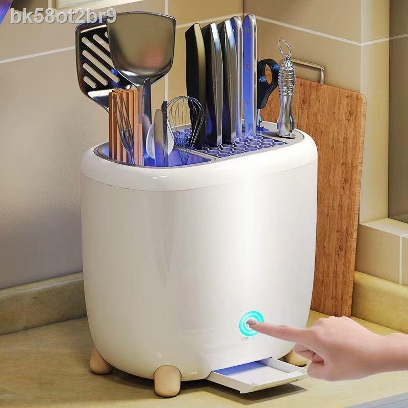 bk58ot2br9Nhà máy mát khử trùng giá dao đa chức năng gia dụng thoát nước lưu trữ nhà bếp để bàn đỡ thìa đũa