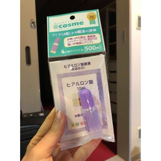 Serum HA Dưỡng Ẩm Hyaluronic Acid