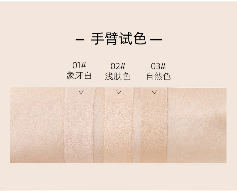 [Hàng mới về] Kem Nền Che Khuyết Điểm Dạng Lỏng Giúp Kiểm Soát Dầu Dưỡng Ẩm Hiệu Quả | BigBuy360 - bigbuy360.vn