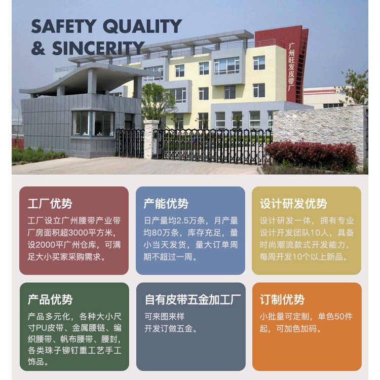 Thắt Lưng Dây Xích Kim Loại Mỏng Màu Vàng Phong Cách Mới