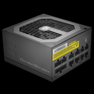 Nguồn Deepcool DQ850