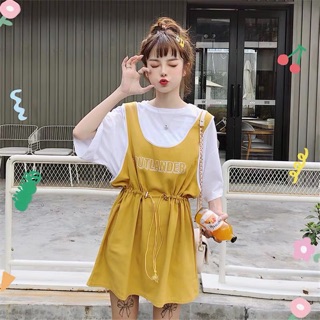 Đầm yếm quảng châu (order)