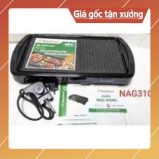 Bếp nướng điện cao cấp nagakawa nag 3101