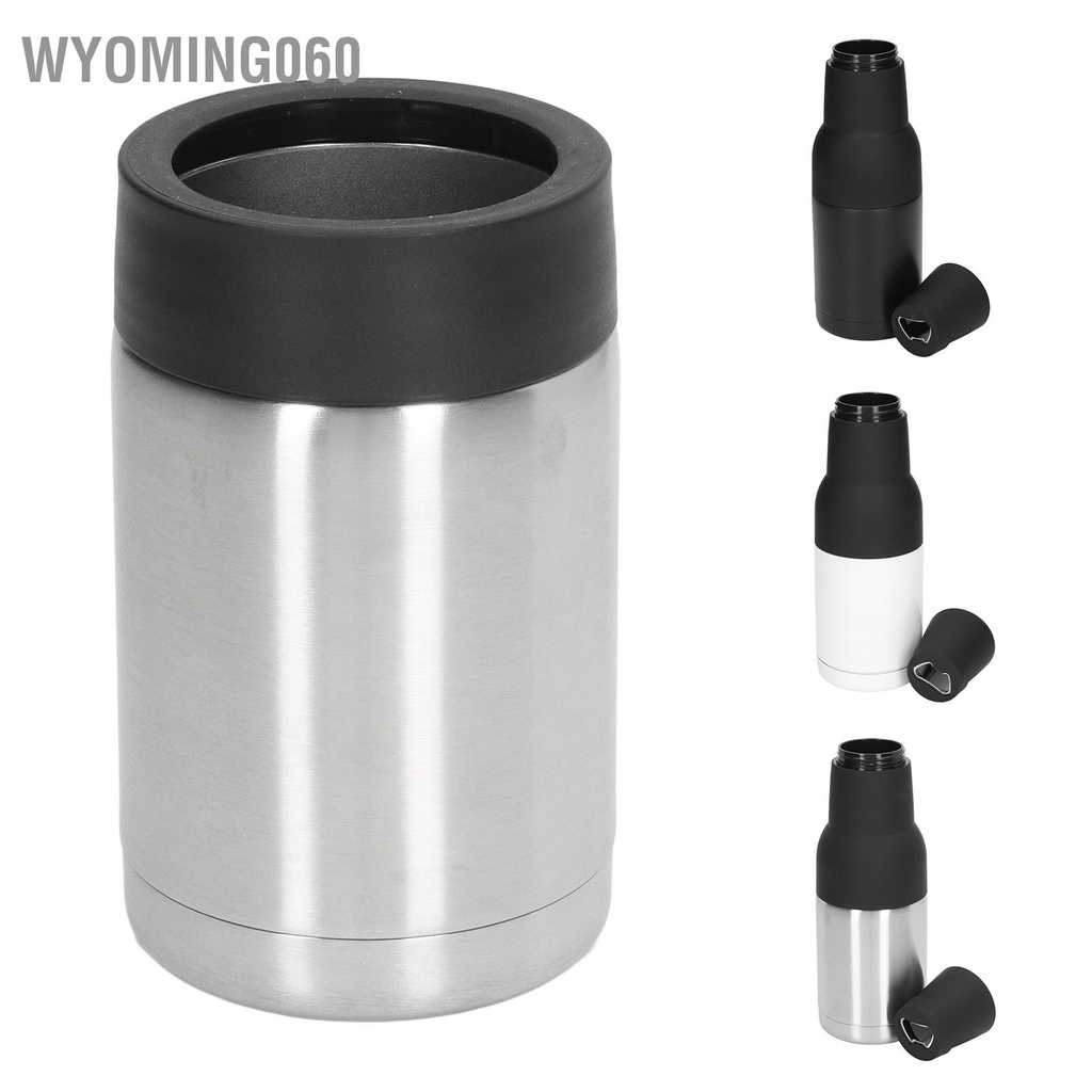 Wyoming060 Chân không đôi tường bằng thép gỉ có thể cách nhiệt và bể chứa lạnh với dụng cụ mở chai