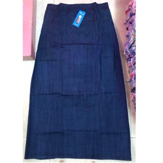 Váy chống nắng jean