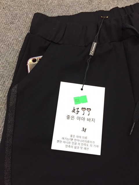 [FREE SHIP -Ảnh thật] Combo 2 Quần jogger kim tuyến cao cấp | BigBuy360 - bigbuy360.vn