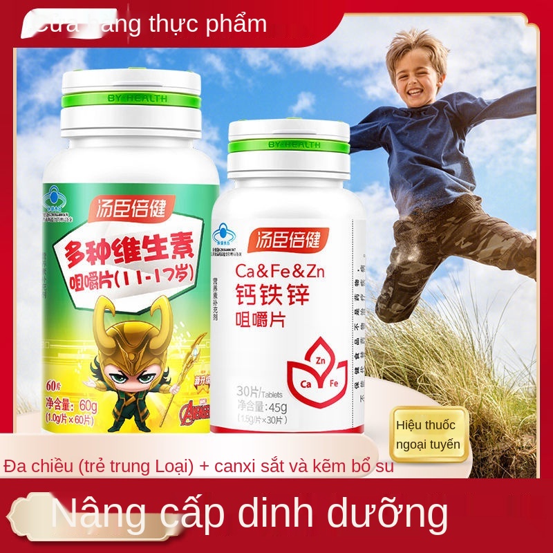 IBẰNG SỨC KHỎE Viên nén Vitamin tổng hợp có thể nhai được Loại dành cho Thanh niên chất toàn diện Trẻ em Dinh dưỡng học