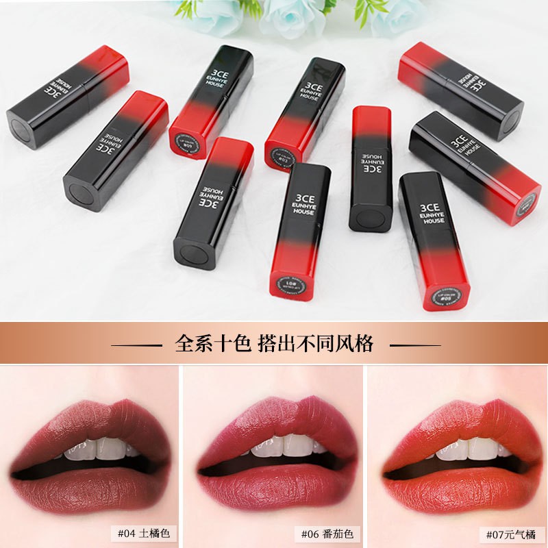 3CE Eunhye House Matte Matte Lipstick and Rotten Tomatoes