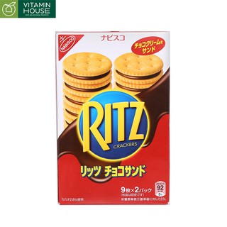 [VITAMIN HOUSE] Bánh Ritz socola hộp giấy 160g