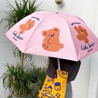 Dù Gấu Xinh Xắn