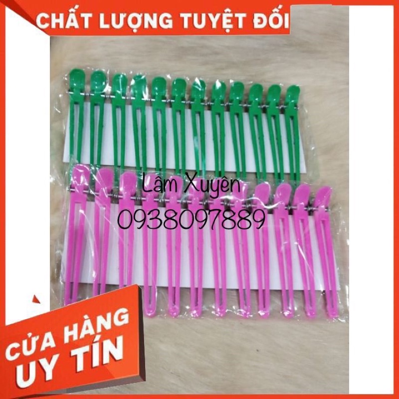 Kẹp mỏ vịtGIÁ RẺ1 set 12 cái nhựa dẽo, bản nhôm hoặc inox 1 vĩ 12 cây, sử dụng được nhiều lần, giá sỉ cho tiệm tóc