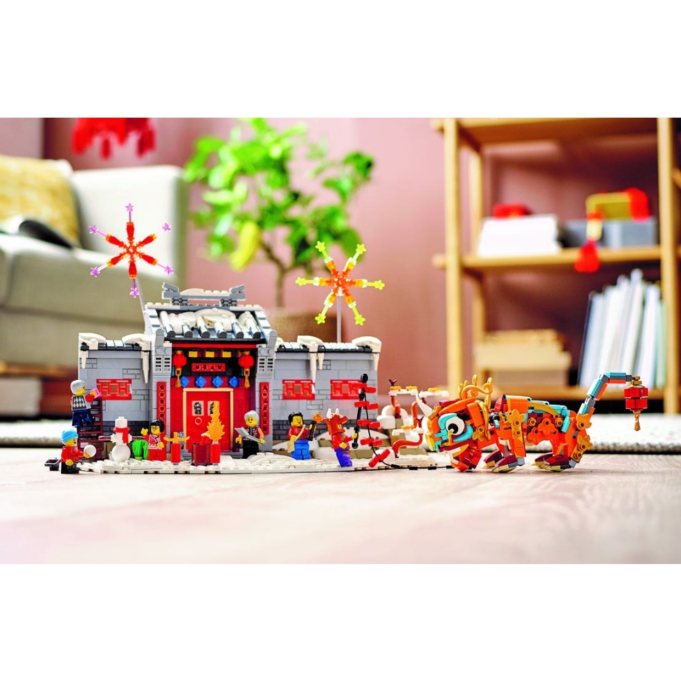 Lego HaHa - Lego Holidays - Lego Tết - Sự Tích Niên Thú - 80106