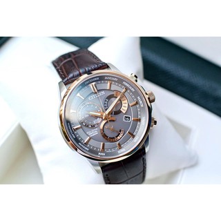 Đồng hồ nam Citizen Eco-Drive Perpetual Calendar BL8148-11H