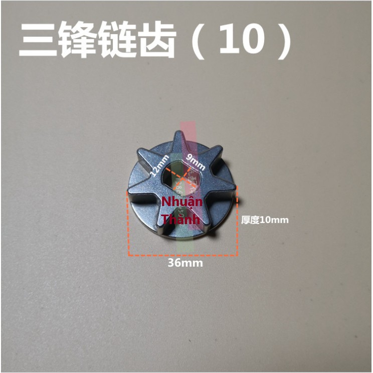 Bánh răng cưa xích điện 5016/6018/405