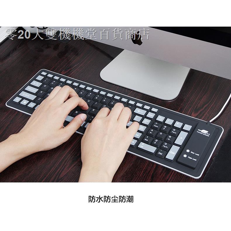 Bàn Phím Silicone Có Dây Gấp Gọn Chống Thấm Nước Tiện Dụng | BigBuy360 - bigbuy360.vn
