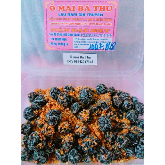 Ô MAI MẬN ĐẶC BIỆT  + 🎁
