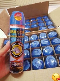 XỊT ĐUỔI CHUỘT THÁI LAN RAT-OFF